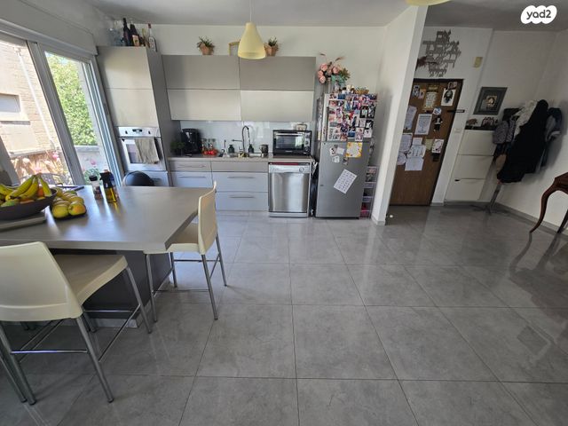 דירה, קורא הדורות, ארנונה, ירושלים