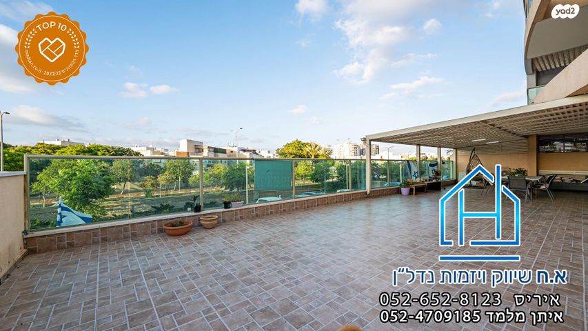 דירת גן, תפוח, רובע ט"ז, אשדוד