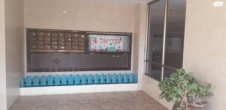 דירה, גבריאל, בן גוריון, לוד