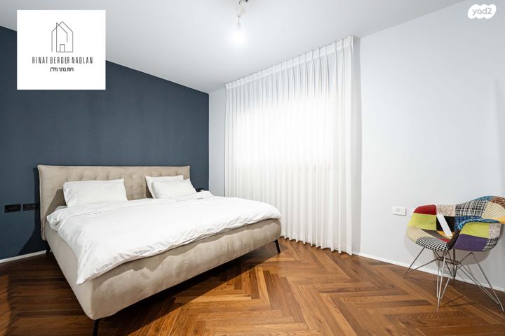 דירה, חרמון, בית בפארק ,פרדס בחסכון, אור יהודה