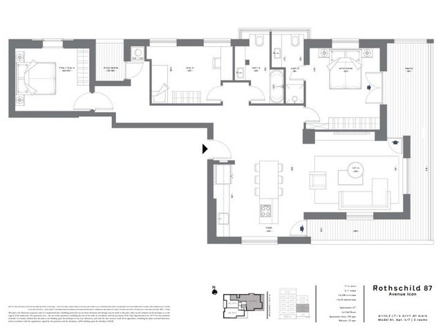 דירה, שדרות רוטשילד 87, לב תל אביב, לב העיר צפון, תל אביב יפו