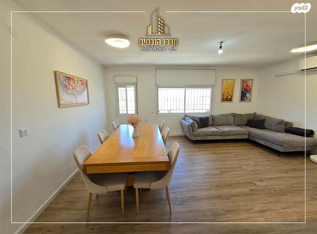 דירה, שדרות משה דיין, פסגת זאב, ירושלים