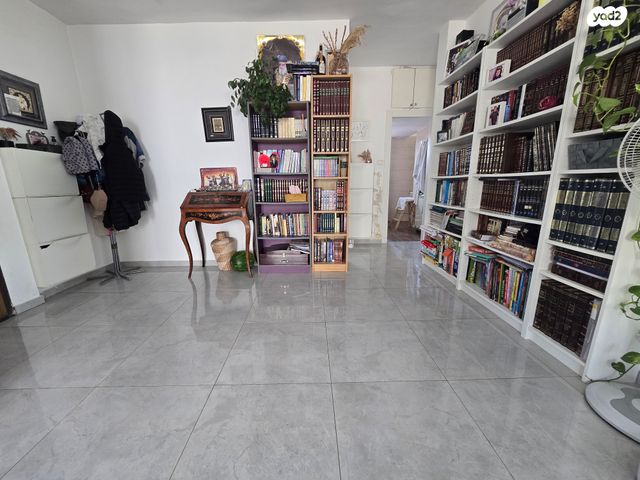 דירה, קורא הדורות, ארנונה, ירושלים