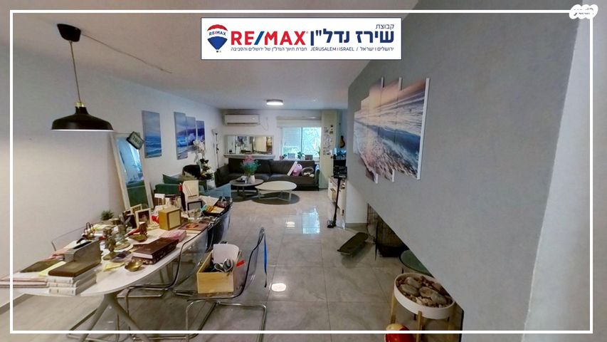 בית פרטי/ קוטג', עץ השדה 65, נווה אילן, נווה אילן