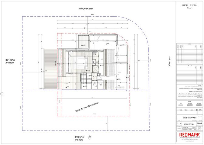 מגרשים, קרית הפרחים - 2005, רעננה