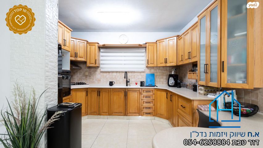 דירת גן, אדר, רובע י"ב, אשדוד