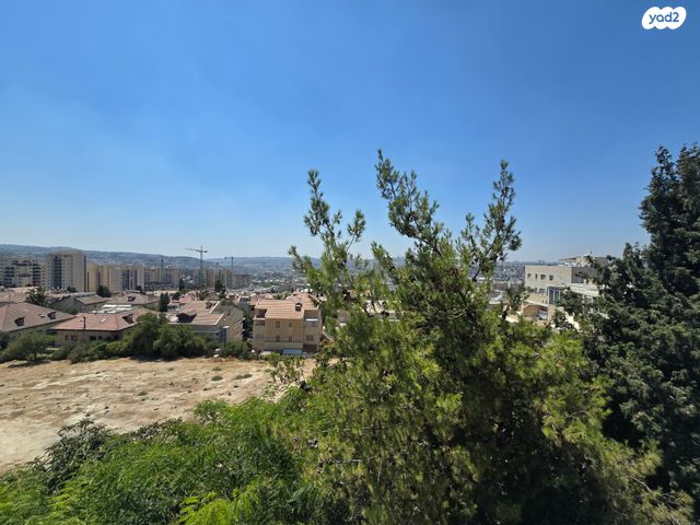 דירה, קורא הדורות, ארנונה, ירושלים