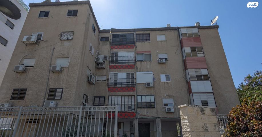 דירה, קרית אתא