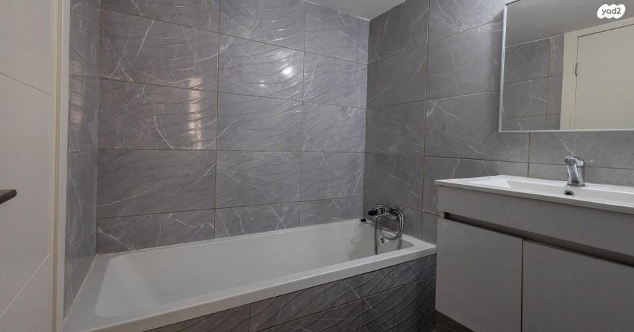 דירה, קרית אתא