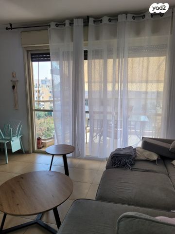 דירה, אמנון ותמר, מרום נווה, רמת יצחק, רמת גן