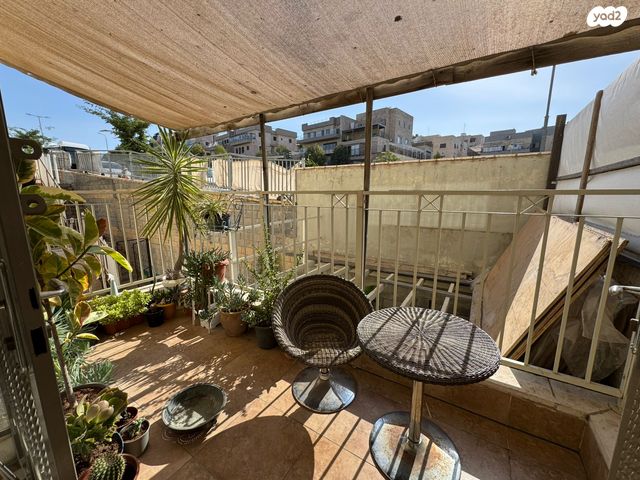 דירה, קנה בושם / חפציבה, בית שמש