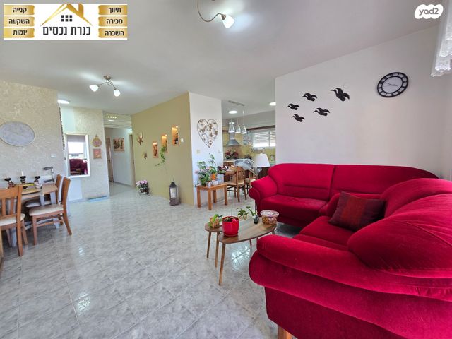 גבעת אלונים