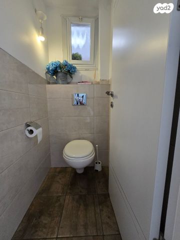 דירה, קורא הדורות, ארנונה, ירושלים