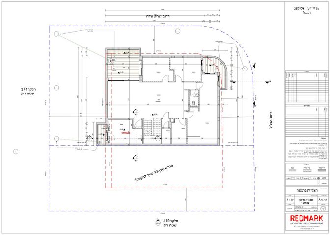 מגרשים, קרית הפרחים - 2005, רעננה