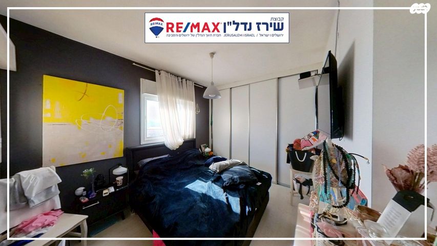 דירה, שדרות החושן 10, שכונה ז', מבשרת ציון