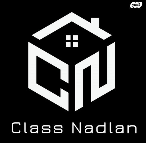 בית פרטי/ קוטג', רמת חן, רמת גן