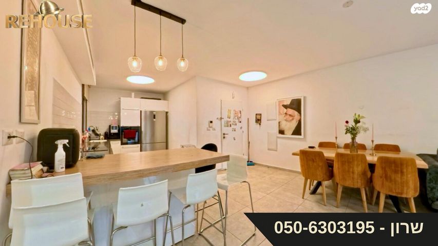 שדרות עמק חפר 