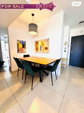 דירה, קרית שז"ר, רעננה