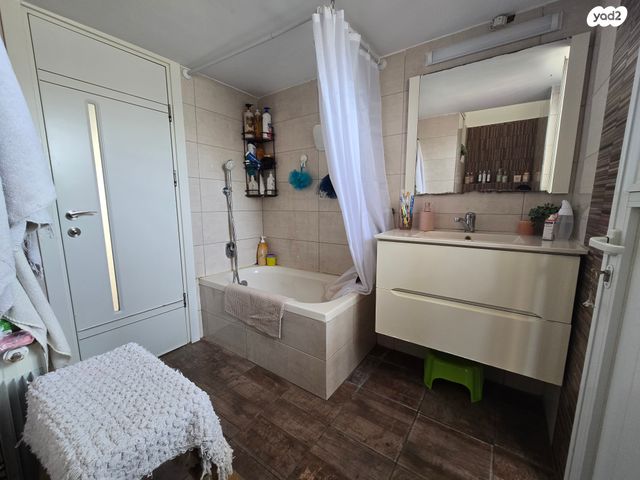 דירה, קורא הדורות, ארנונה, ירושלים