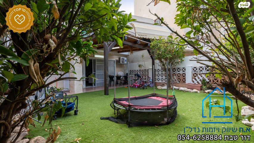 דירת גן, אדר, רובע י"ב, אשדוד