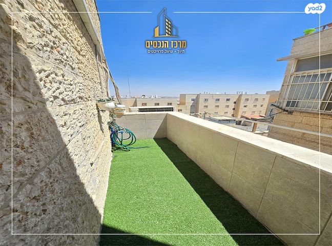 דירה, שדרות משה דיין, פסגת זאב, ירושלים