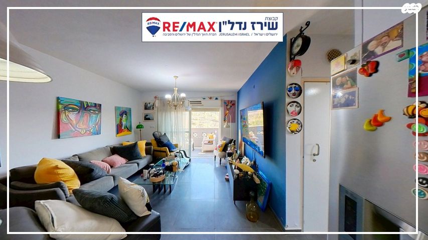 דירה, שדרות החושן 10, שכונה ז', מבשרת ציון