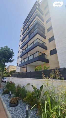 דירה, אבן גבירול, מרכז העיר, קרית אתא