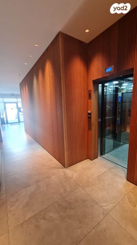 דירה, אבן גבירול, מרכז העיר, קרית אתא