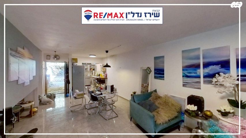 בית פרטי/ קוטג', עץ השדה 65, נווה אילן, נווה אילן