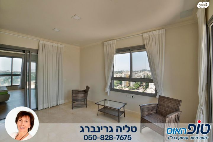 גג/ פנטהאוז, השחר, רמתיים, הוד השרון