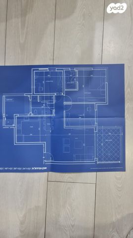 דירה, אבן גבירול, מרכז העיר, קרית אתא