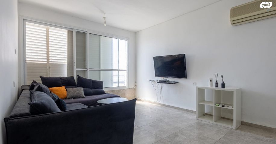 דירה, קרית אתא