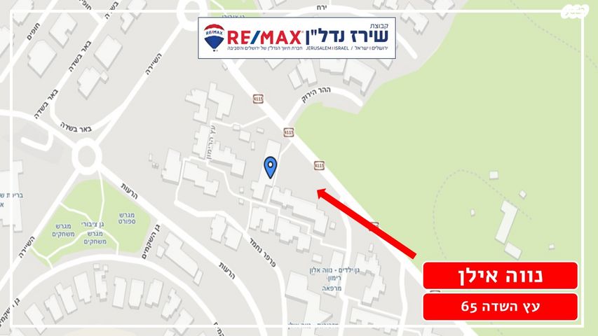 בית פרטי/ קוטג', עץ השדה 65, נווה אילן, נווה אילן