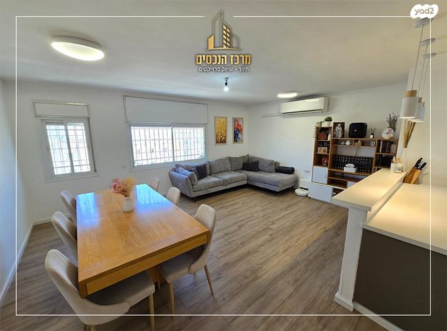 דירה, שדרות משה דיין, פסגת זאב, ירושלים