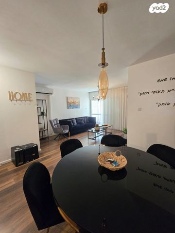 אברהם ישראל פרשני 