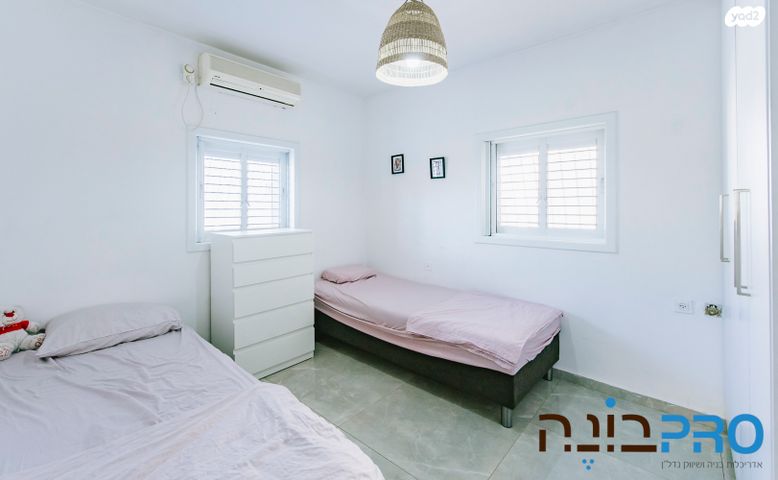 דירה, שיבת ציון, השומר, ראשון לציון