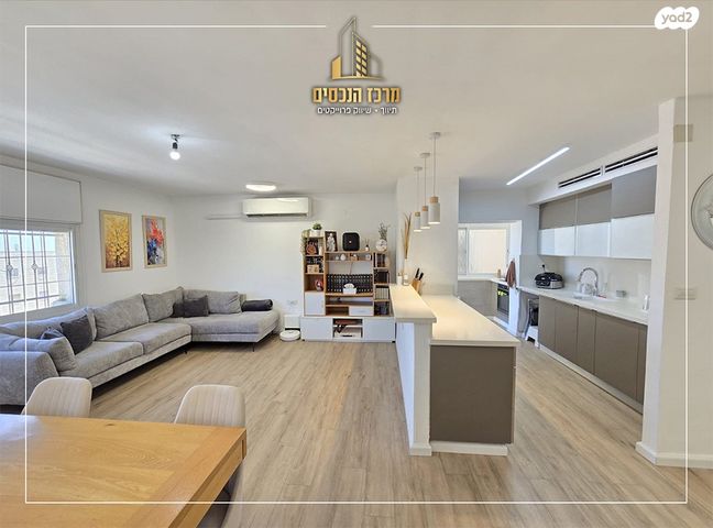 שדרות משה דיין 