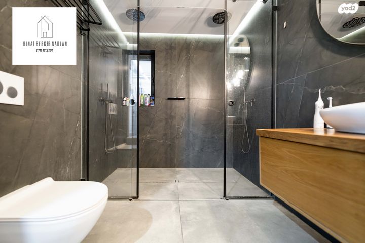 דירה, חרמון, בית בפארק ,פרדס בחסכון, אור יהודה