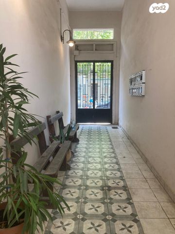 דירה, נחלת בנימין, פלורנטין, תל אביב יפו