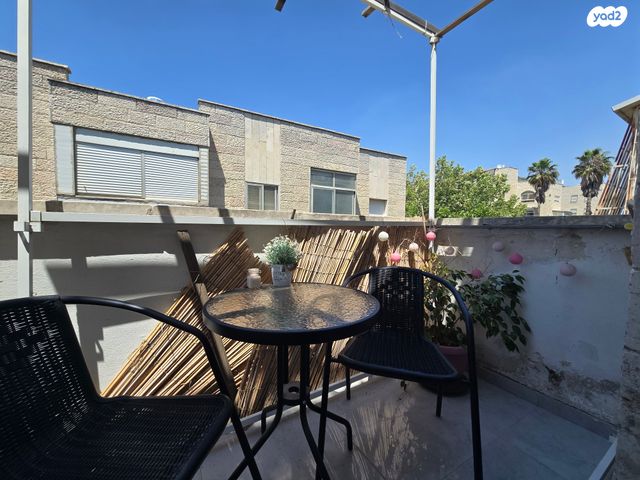 דירה, קורא הדורות, ארנונה, ירושלים