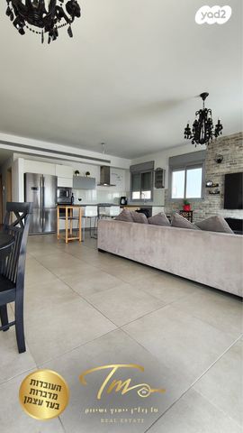 גג/ פנטהאוז, האקליפטוס, שער הגיא, יקנעם עילית