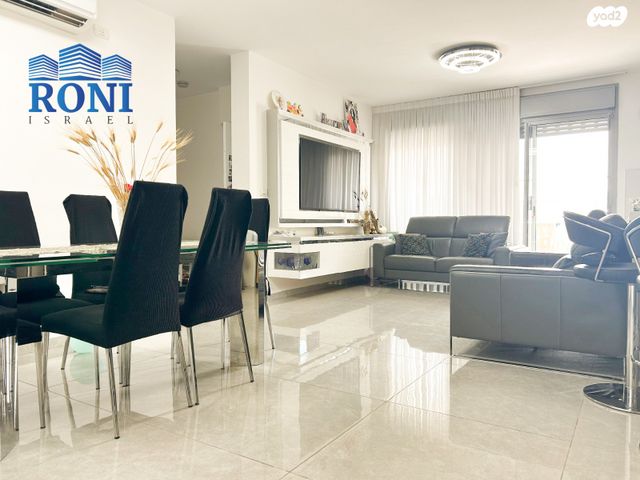 משעול היסמין 