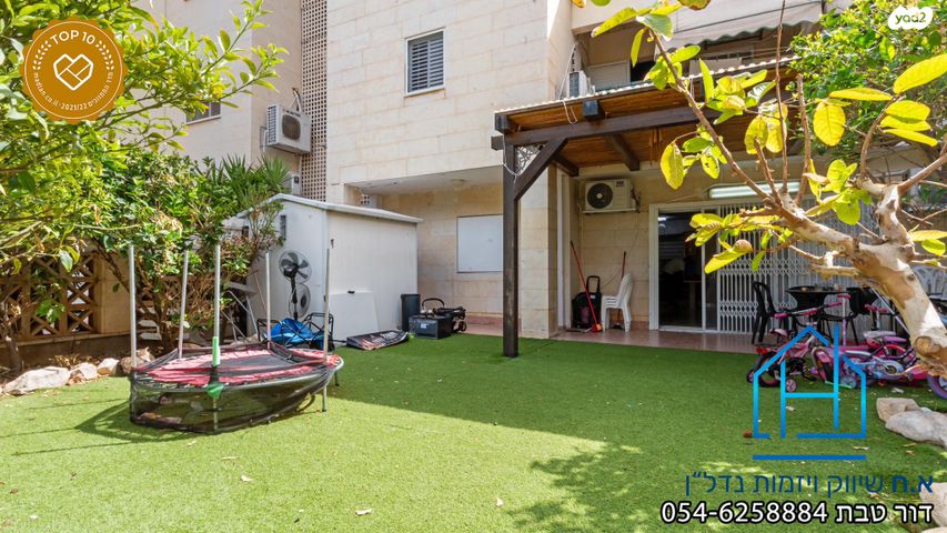 דירת גן, אדר, רובע י"ב, אשדוד