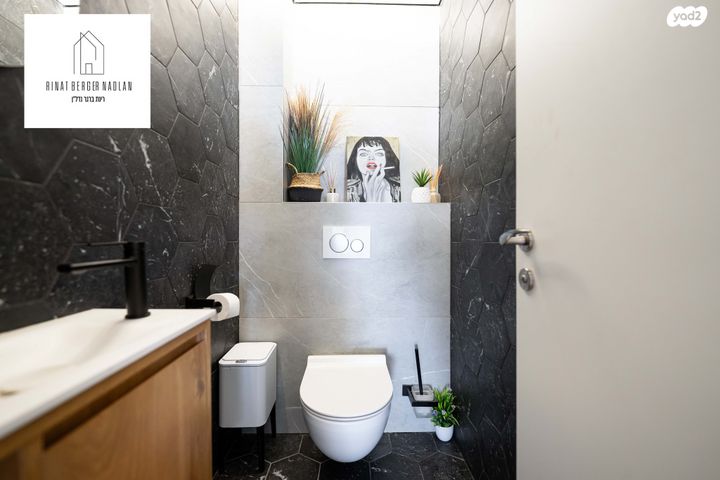 דירה, חרמון, בית בפארק ,פרדס בחסכון, אור יהודה