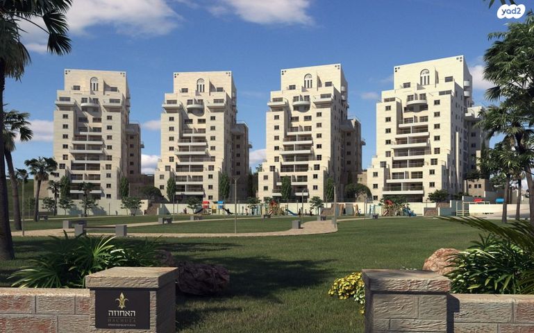 רוממה אזור התעשיה