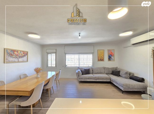 דירה, שדרות משה דיין, פסגת זאב, ירושלים