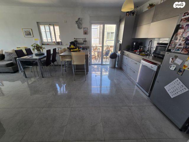 דירה, קורא הדורות, ארנונה, ירושלים