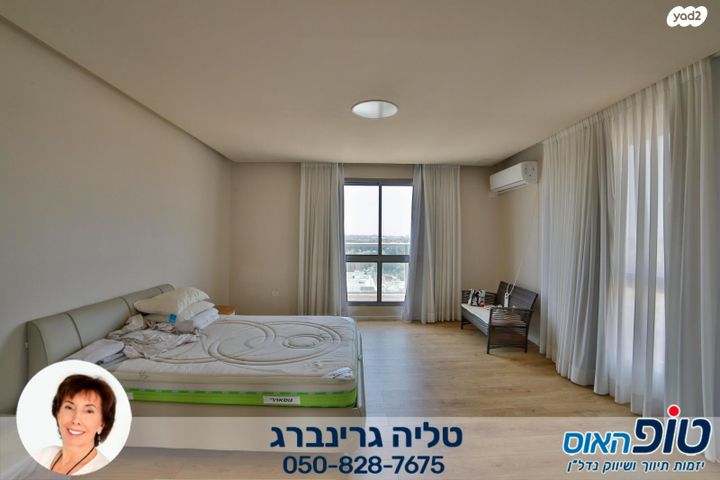 גג/ פנטהאוז, השחר, רמתיים, הוד השרון