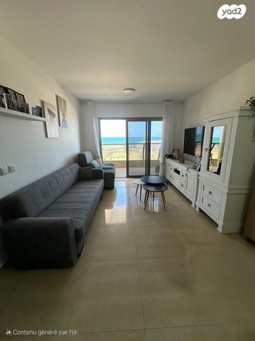 דירה, השונית, מרינה, פארק לאומי וחופים, אשקלון