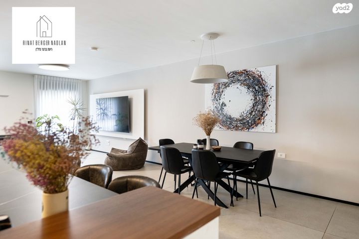 דירה, חרמון, בית בפארק ,פרדס בחסכון, אור יהודה